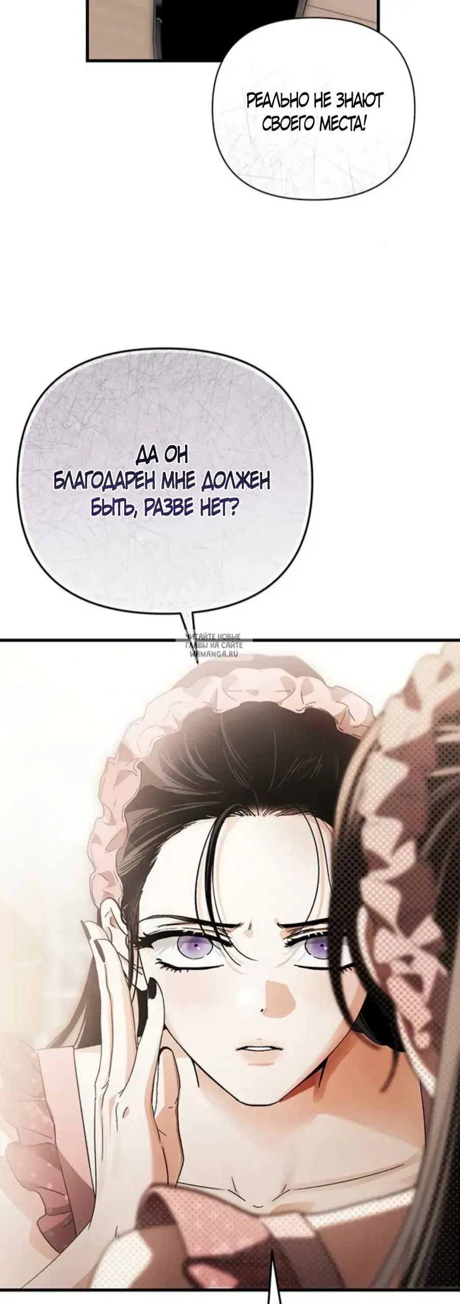 Page 37.000