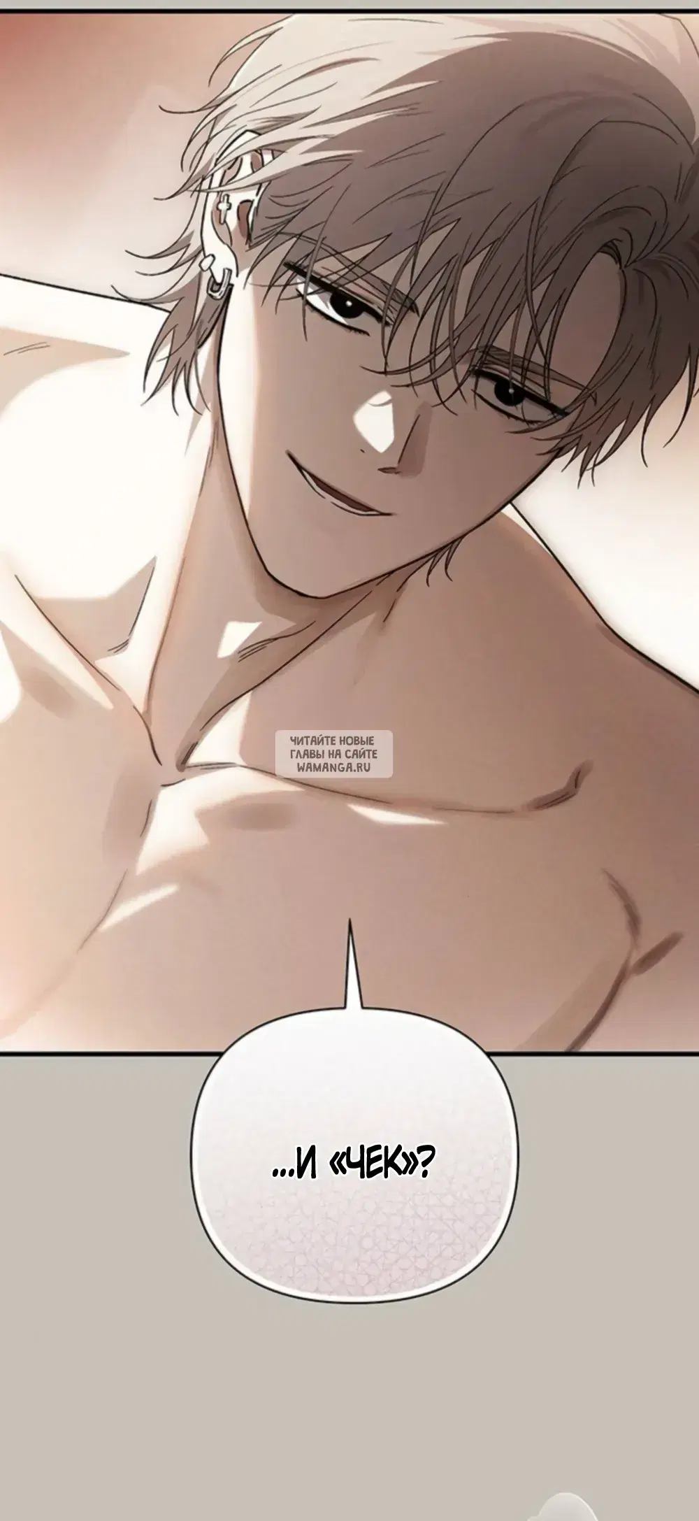 Page 37.000