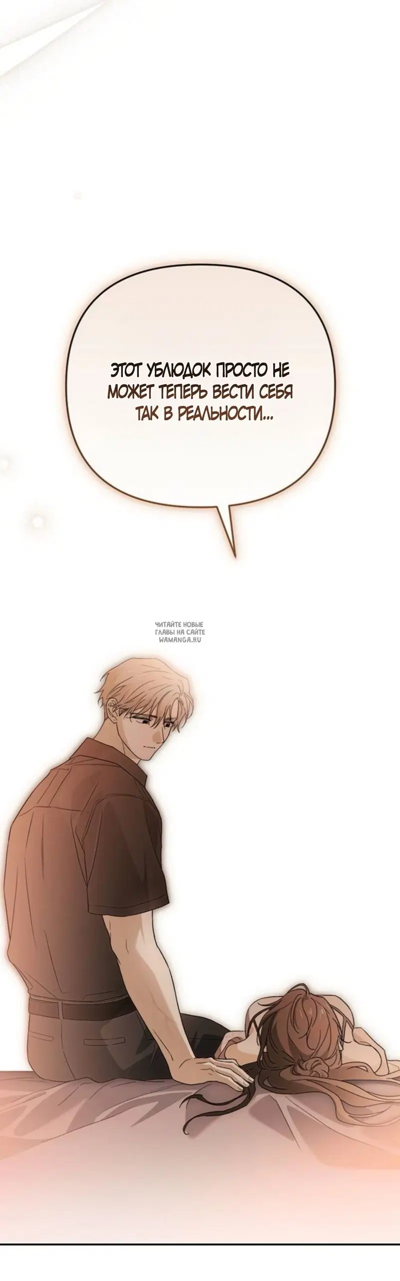 Page 37.000