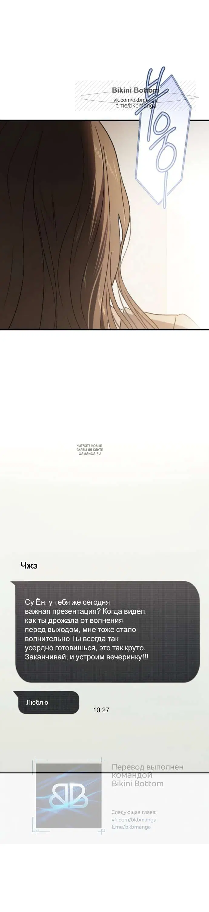 Page 37.000