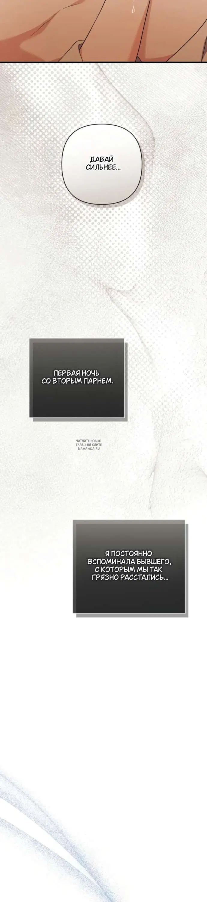 Page 37.000
