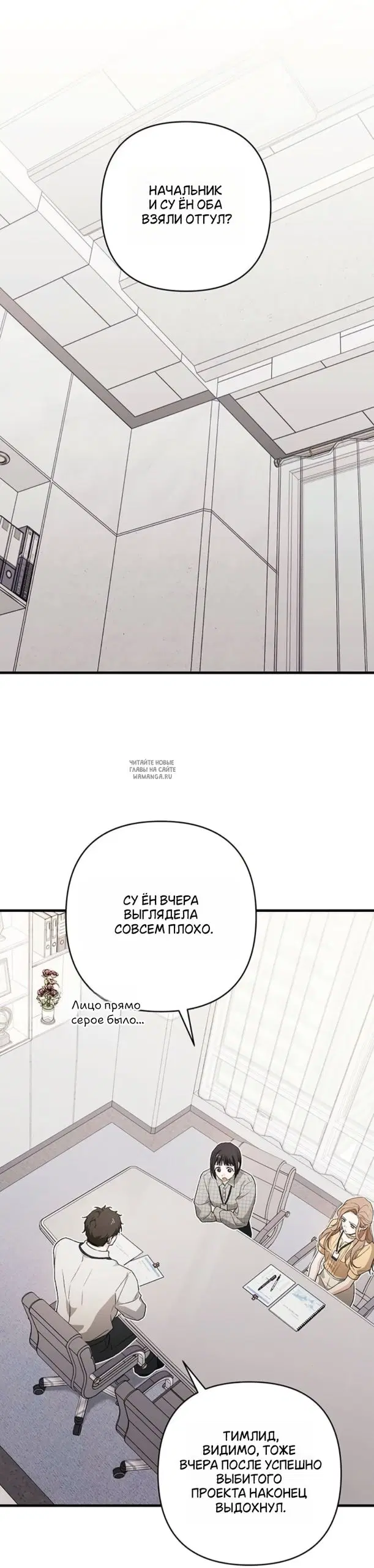 Page 37.000