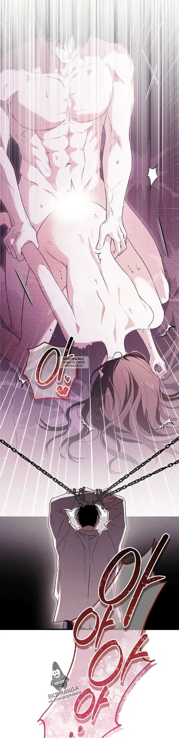 Page 38.000