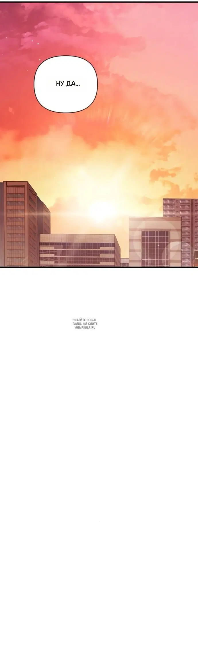 Page 38.000