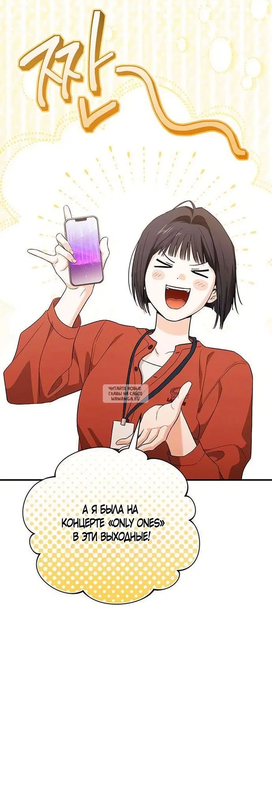 Page 38.000