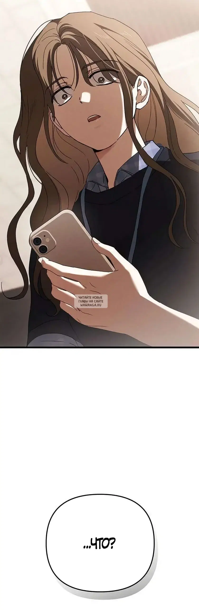 Page 38.000
