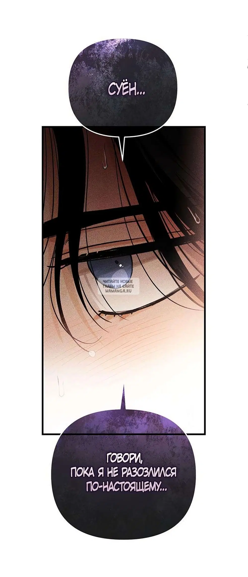 Page 38.000