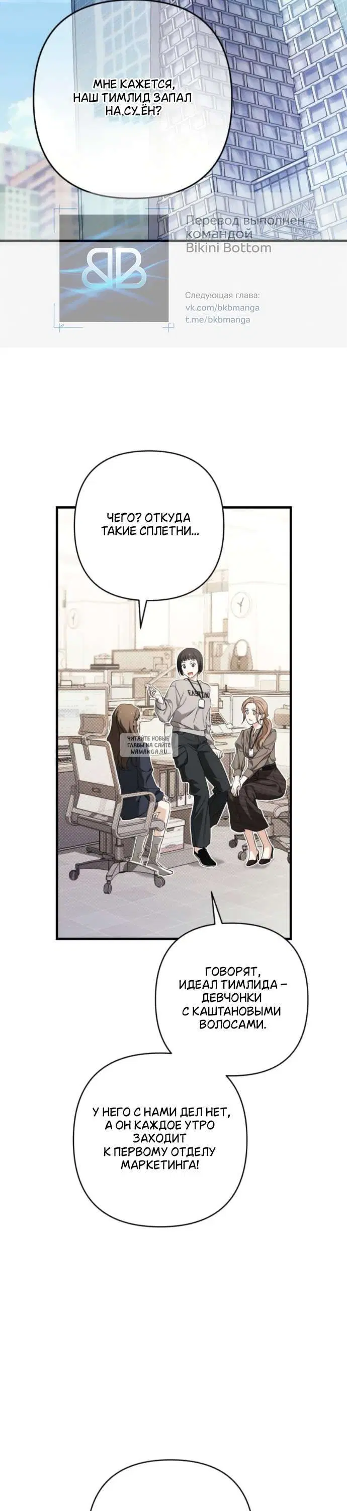 Page 38.000