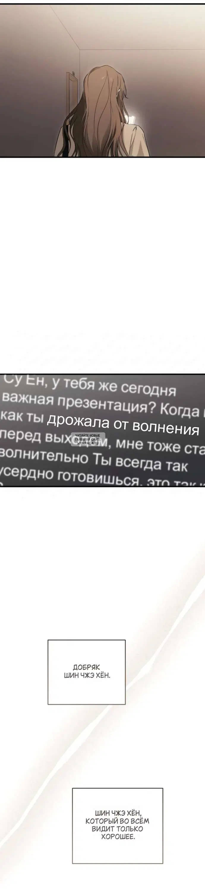 Page 38.000
