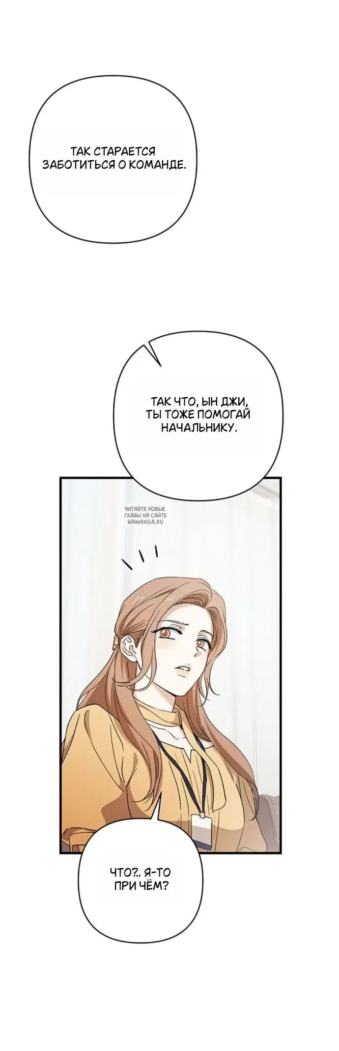 Page 38.000