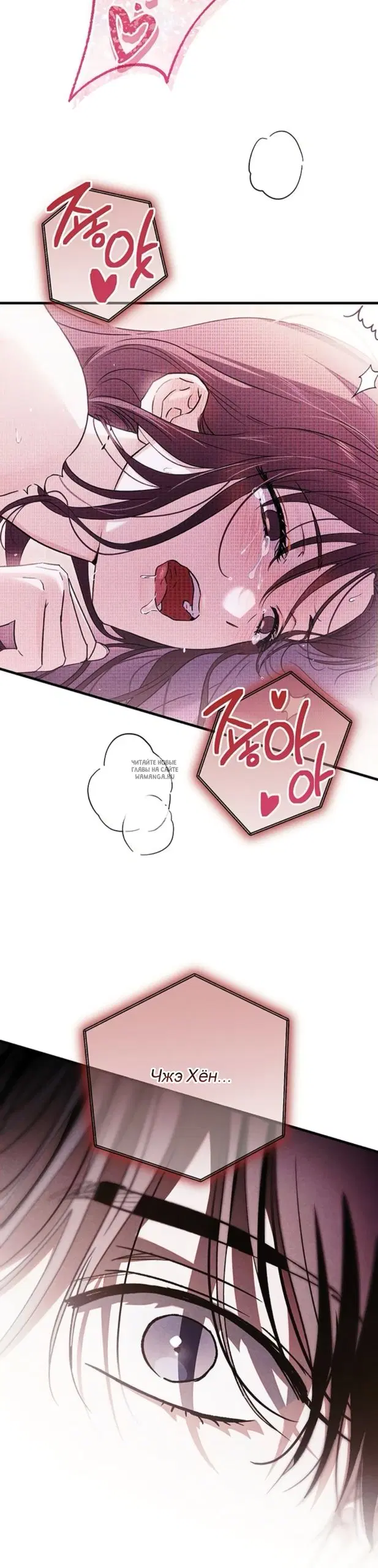 Page 39.000