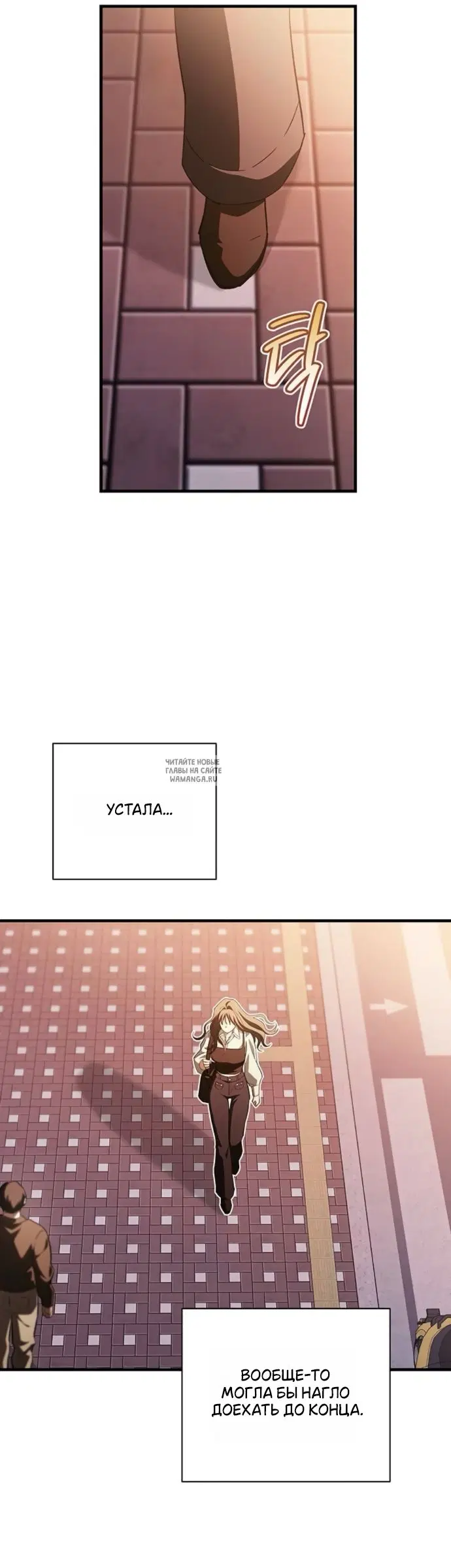 Page 39.000