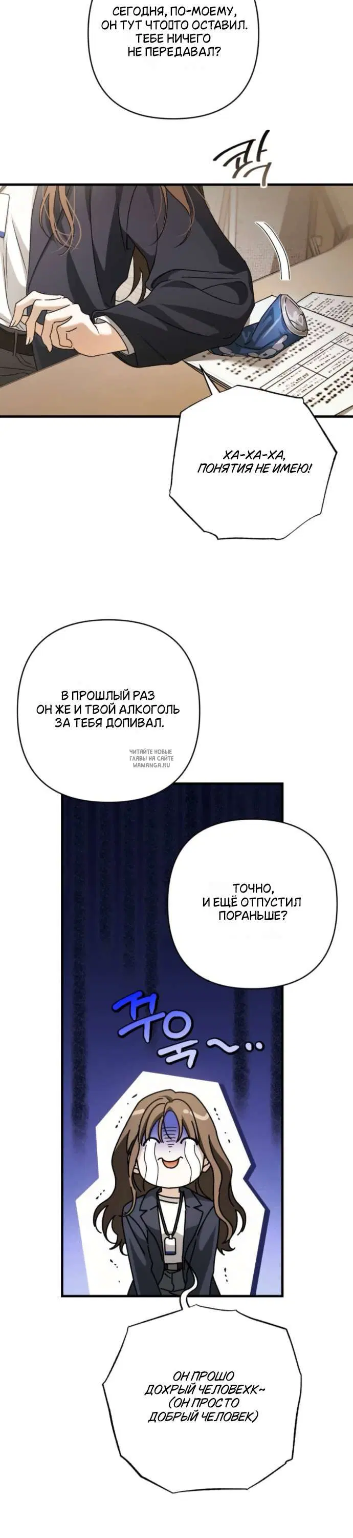 Page 39.000
