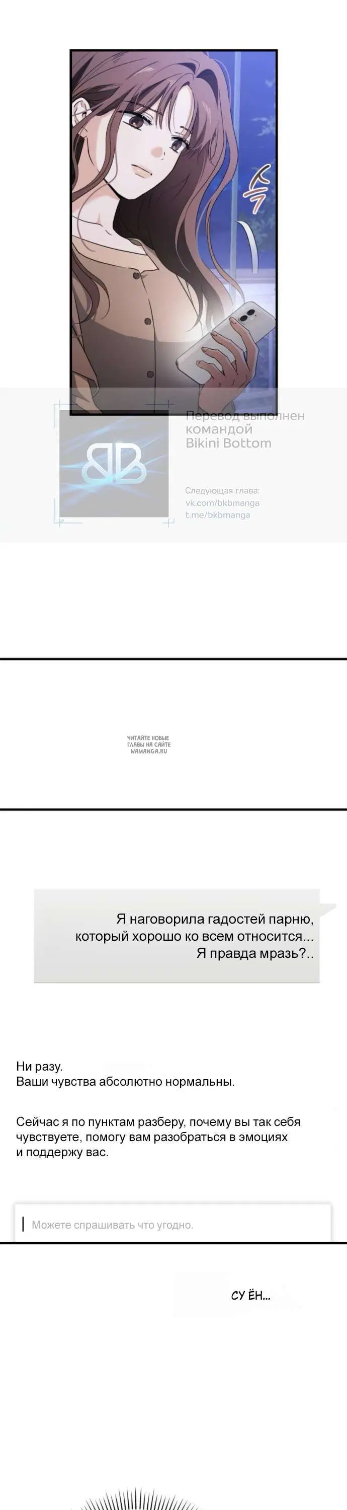 Page 39.000