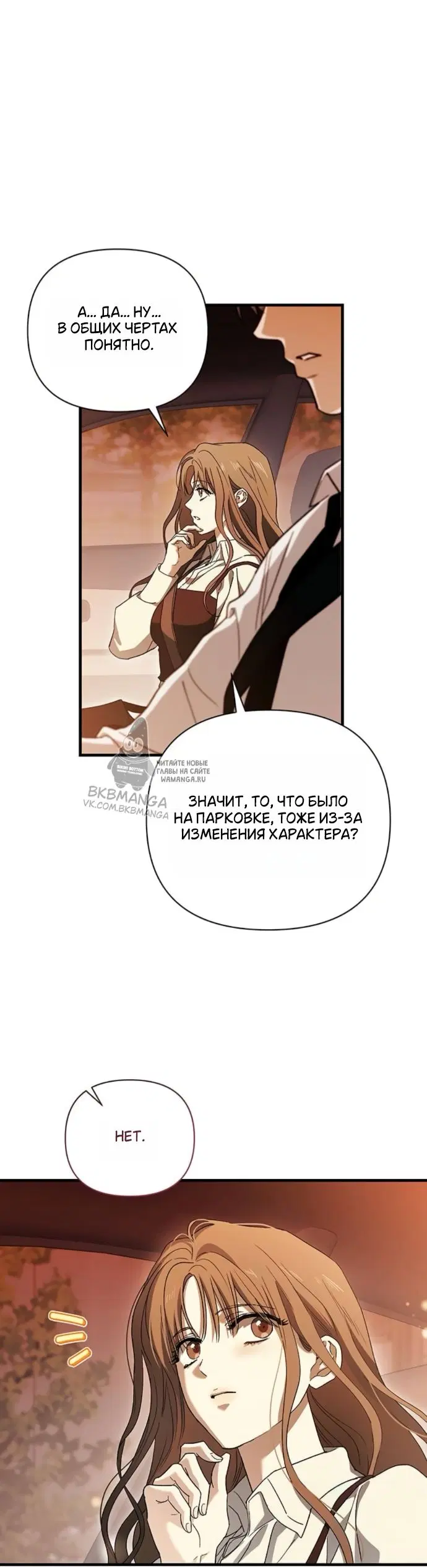 Page 30.000