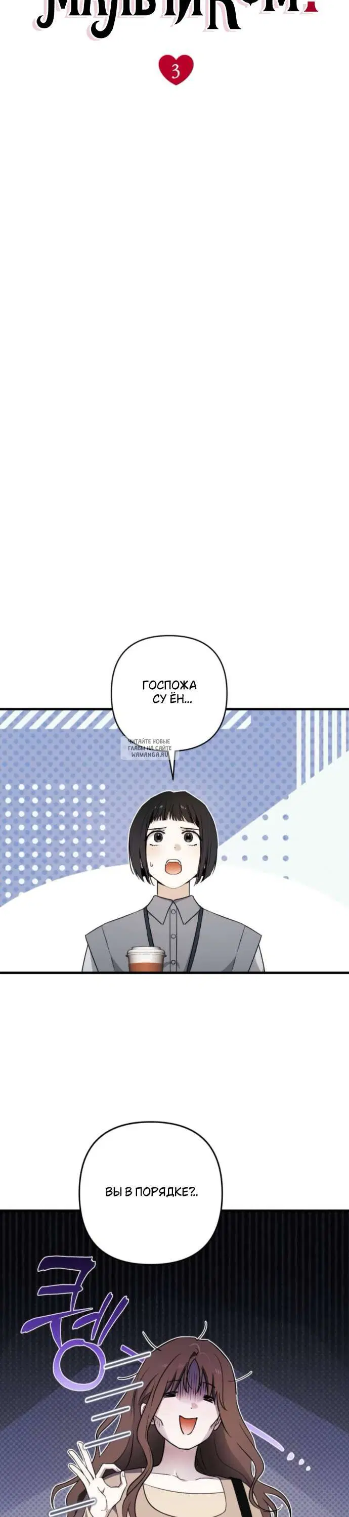 Page 30.000
