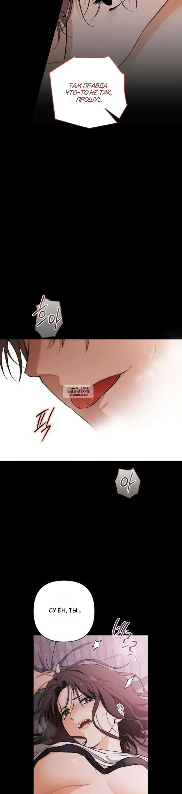 Page 30.000