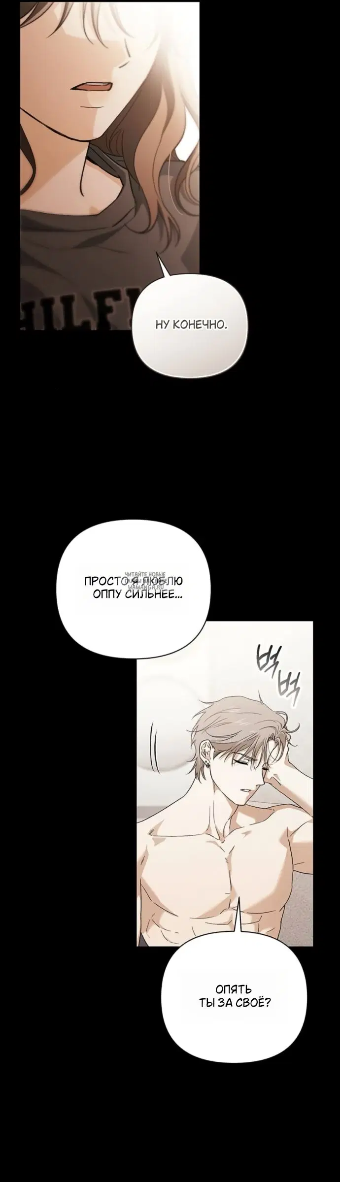 Page 31.000