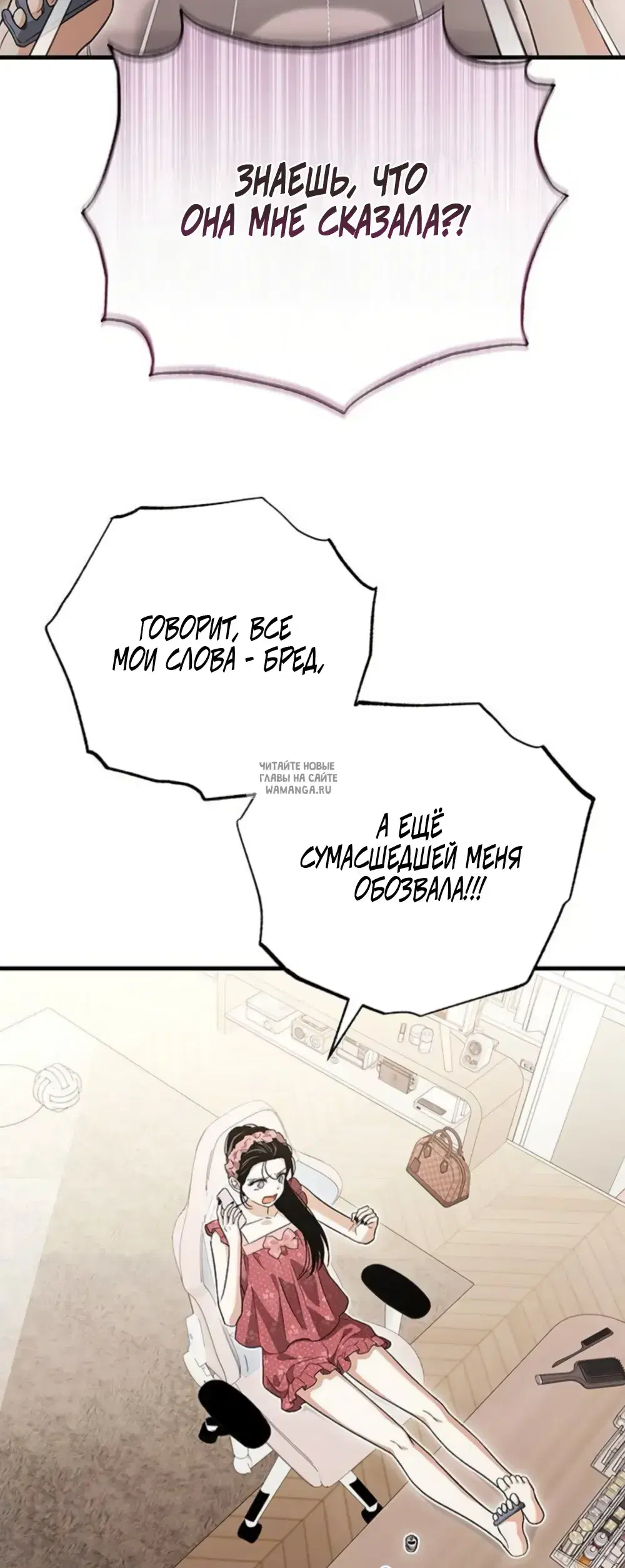 Page 31.000