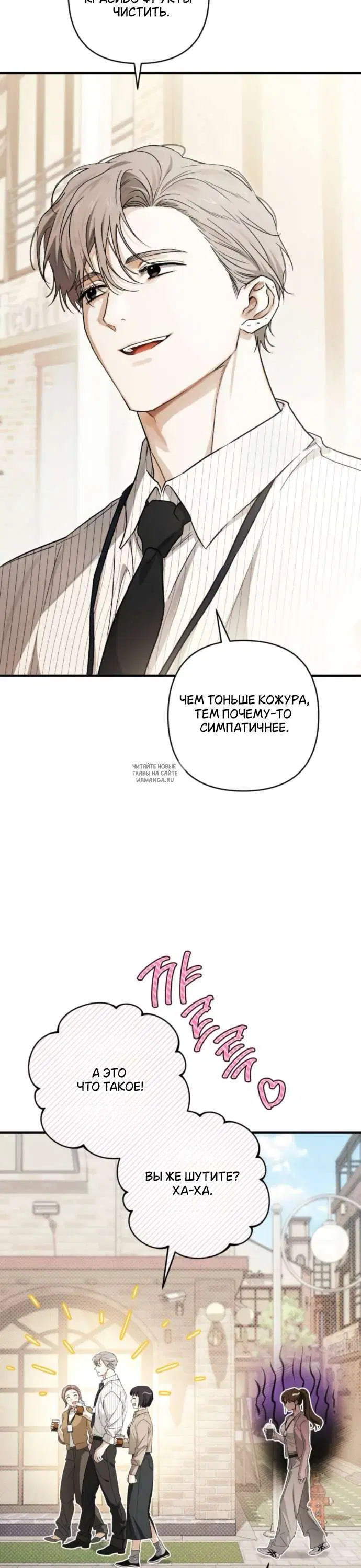 Page 31.000