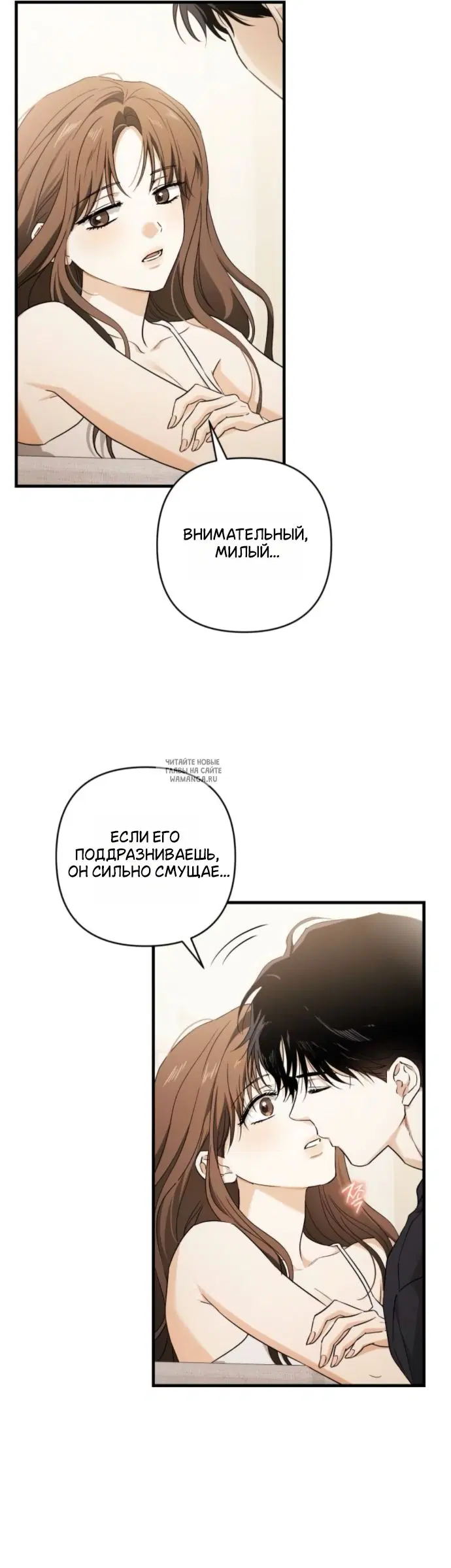 Page 31.000