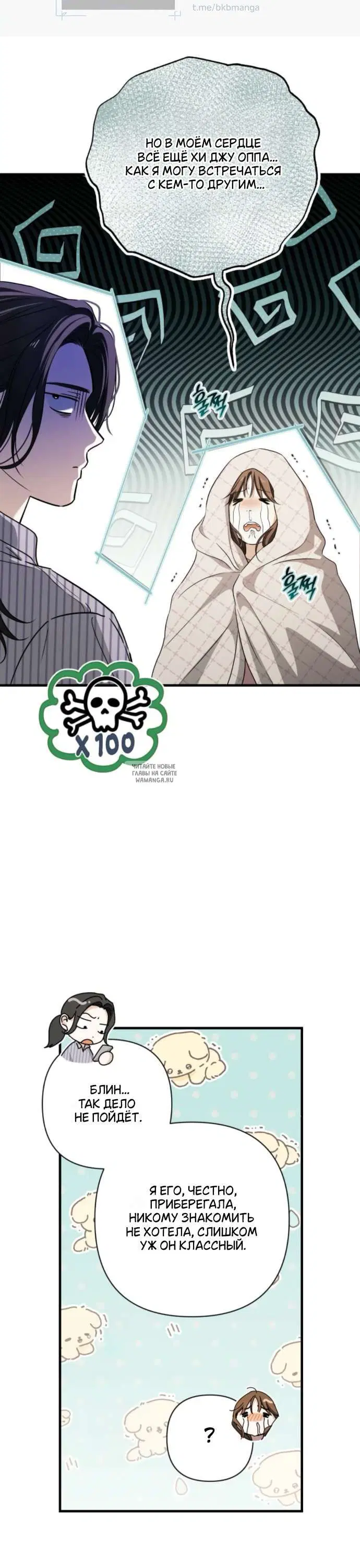 Page 3.000