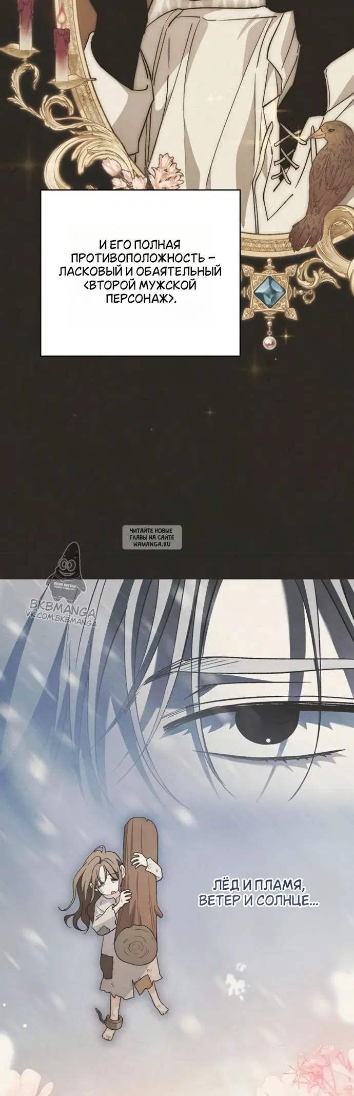 Page 3.000