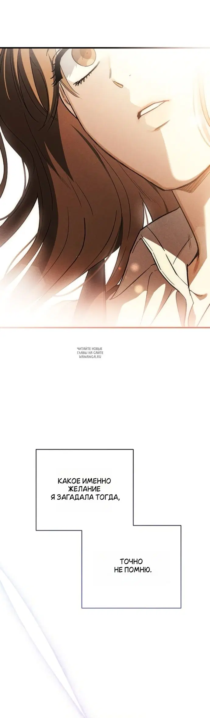 Page 32.000