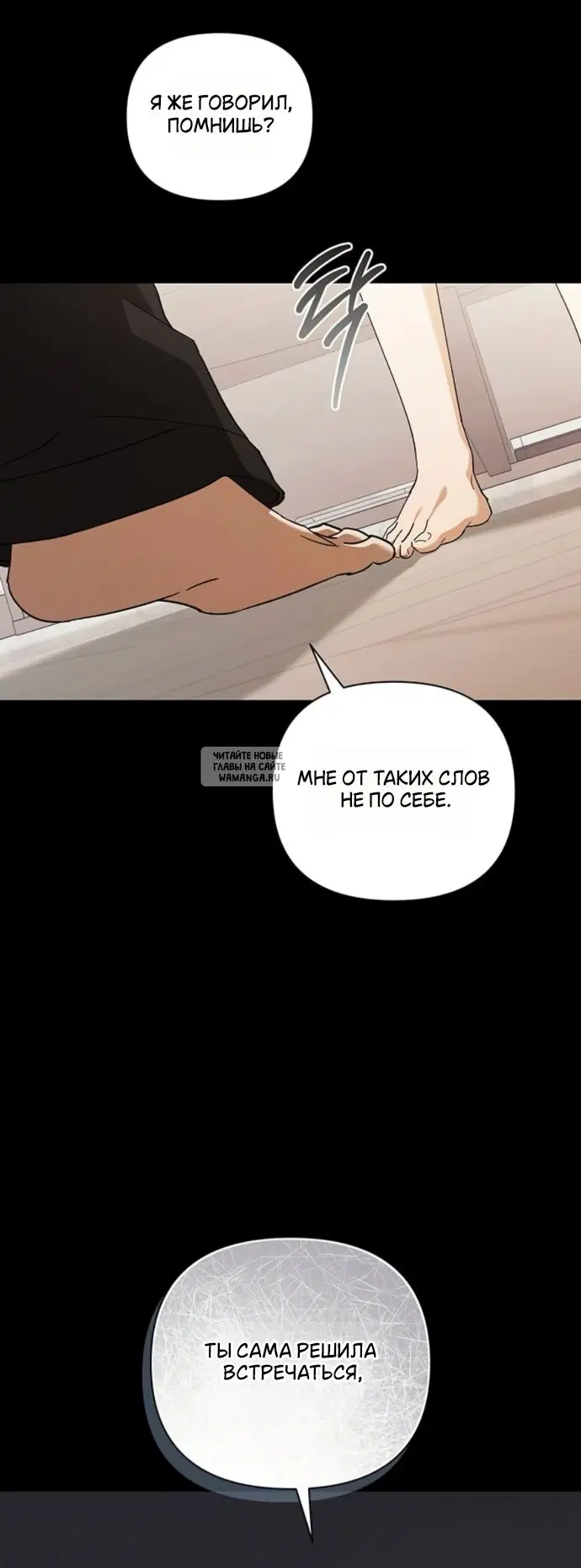 Page 32.000