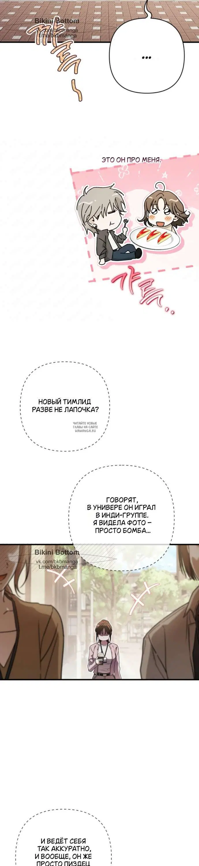 Page 32.000