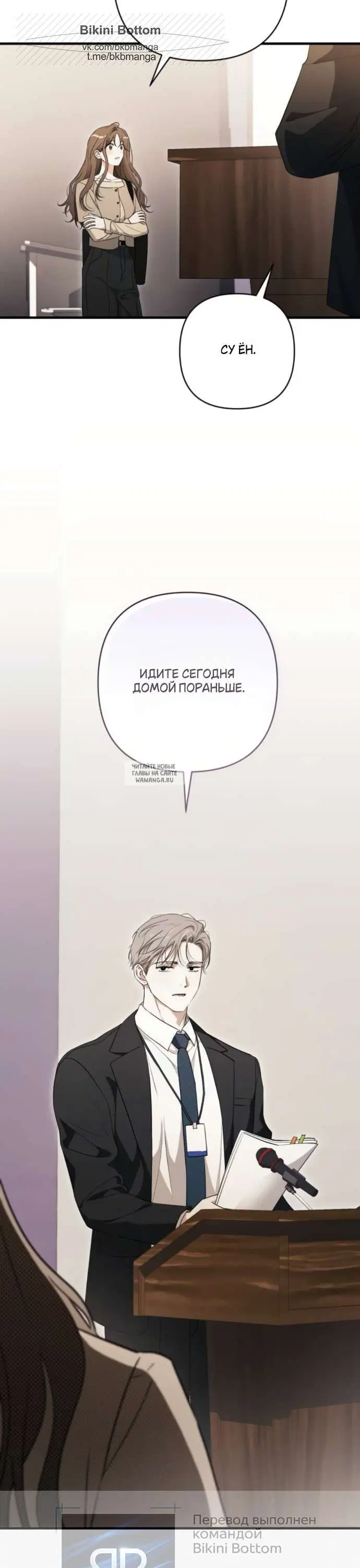 Page 32.000
