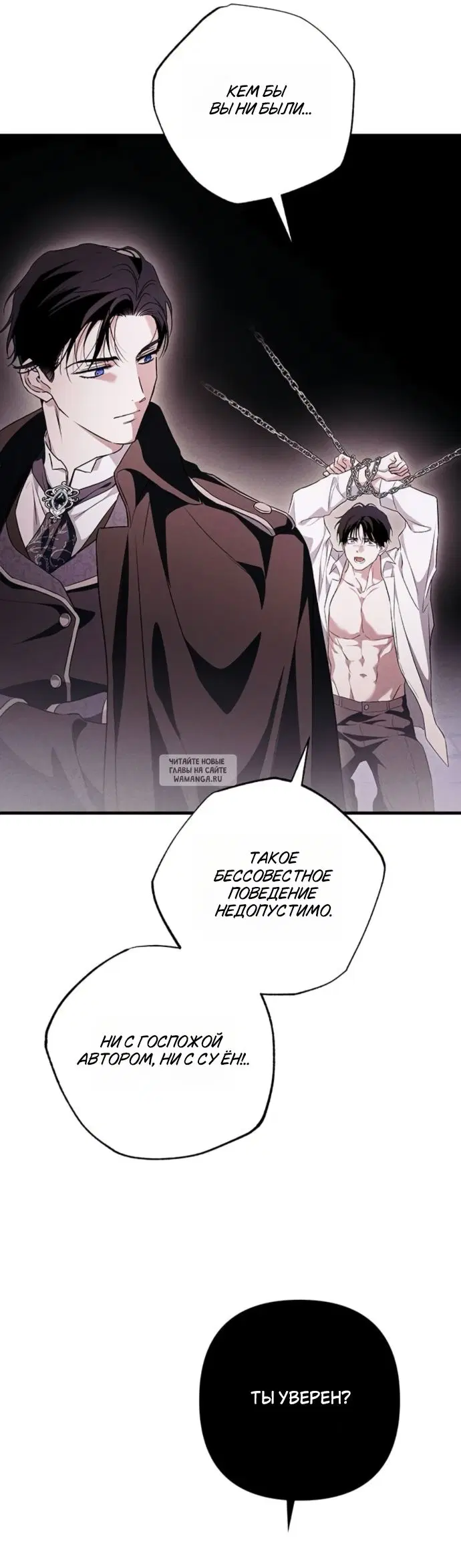 Page 33.000