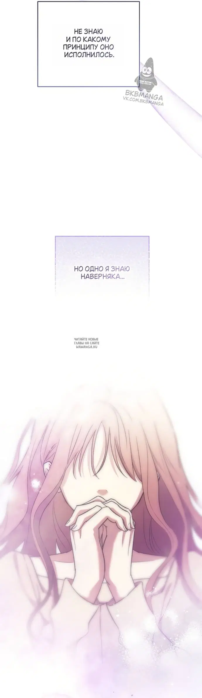 Page 33.000