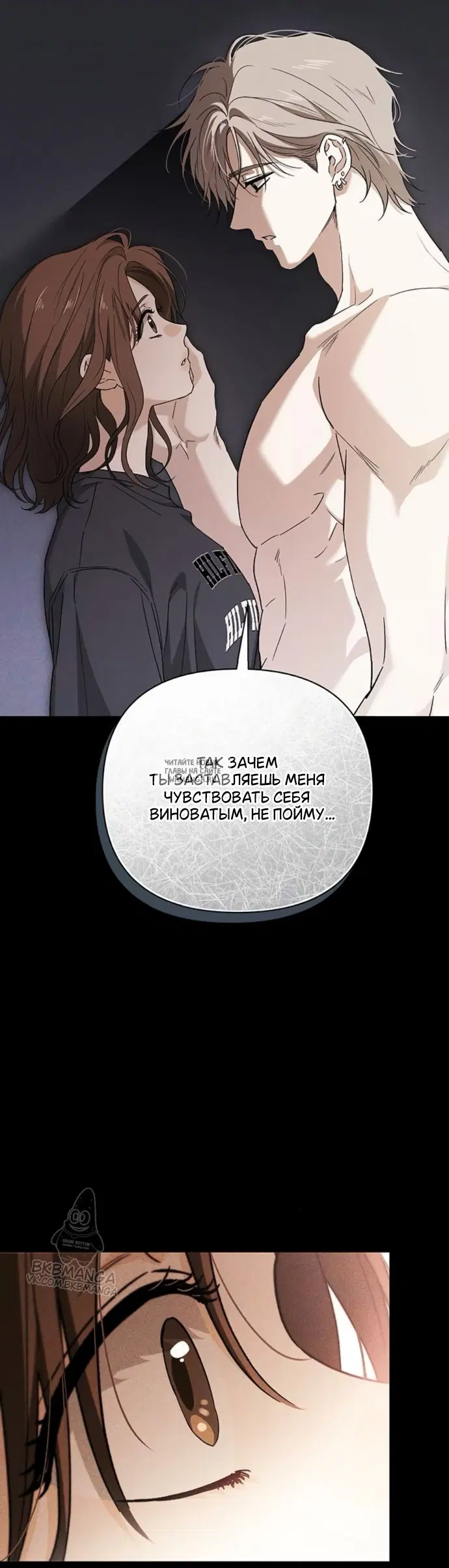 Page 33.000