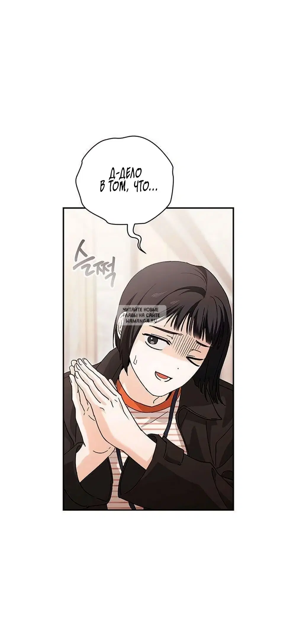 Page 33.000