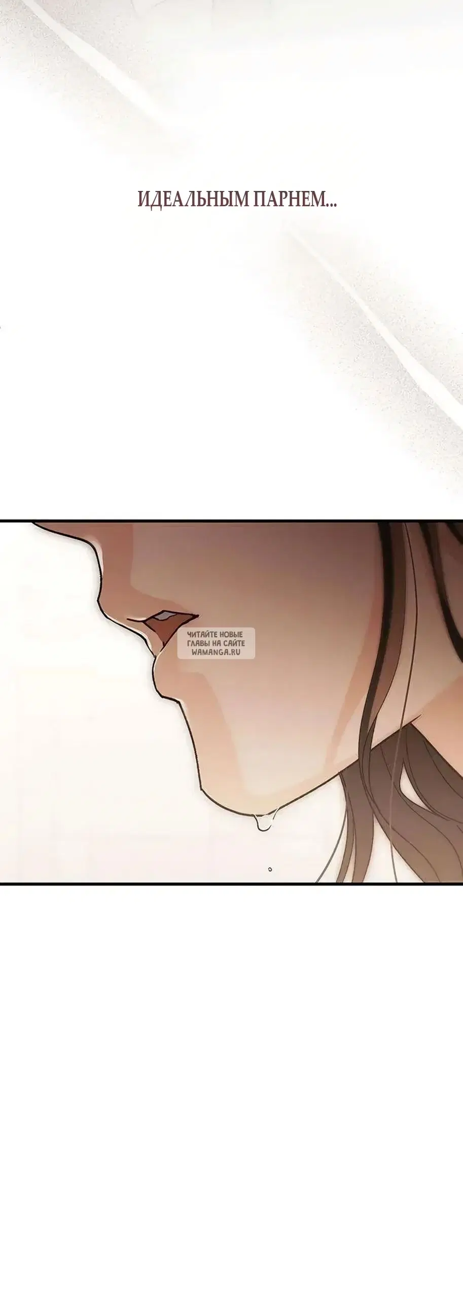 Page 33.000