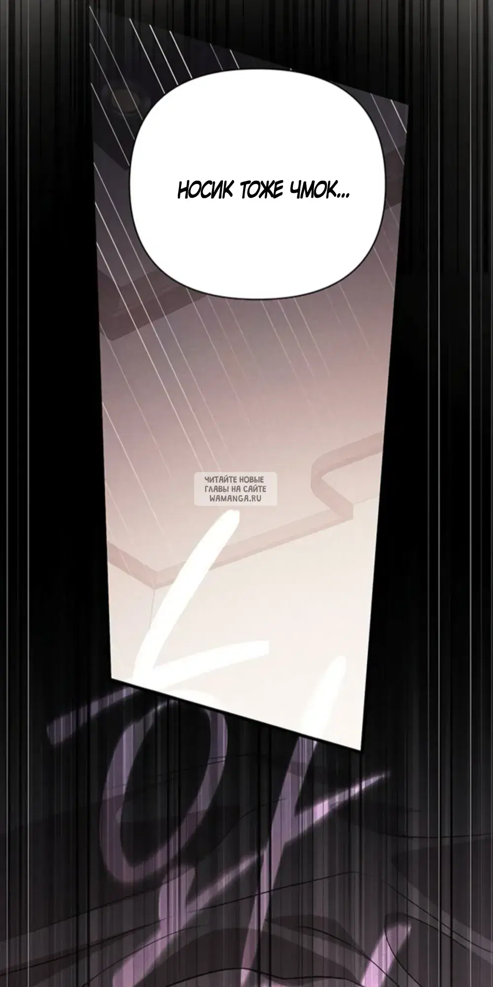 Page 33.000