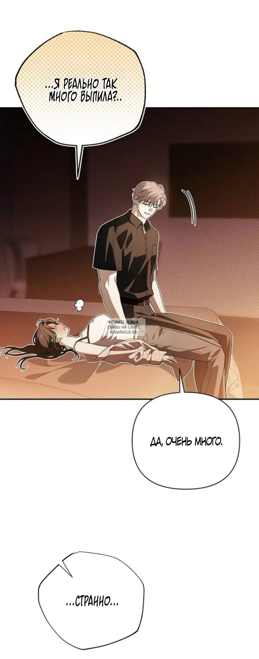 Page 33.000