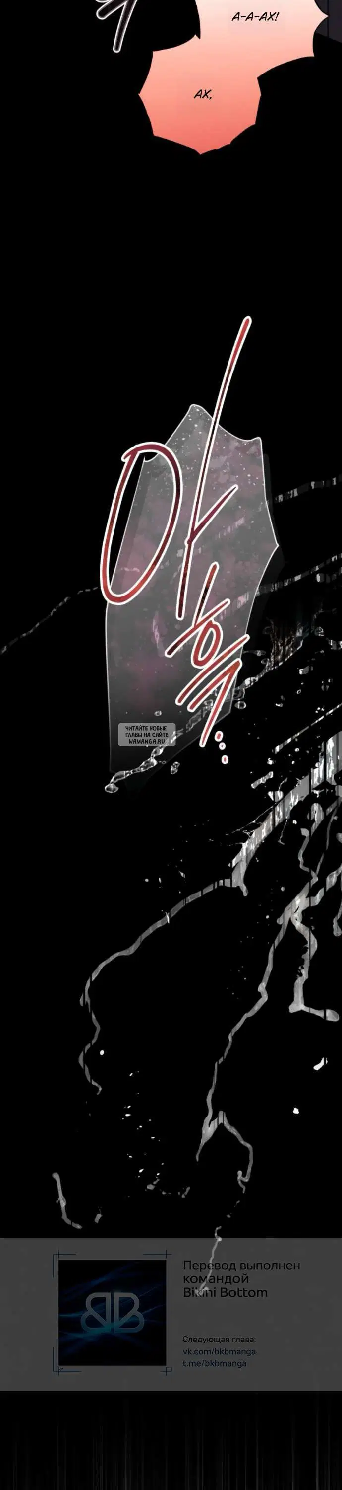 Page 33.000