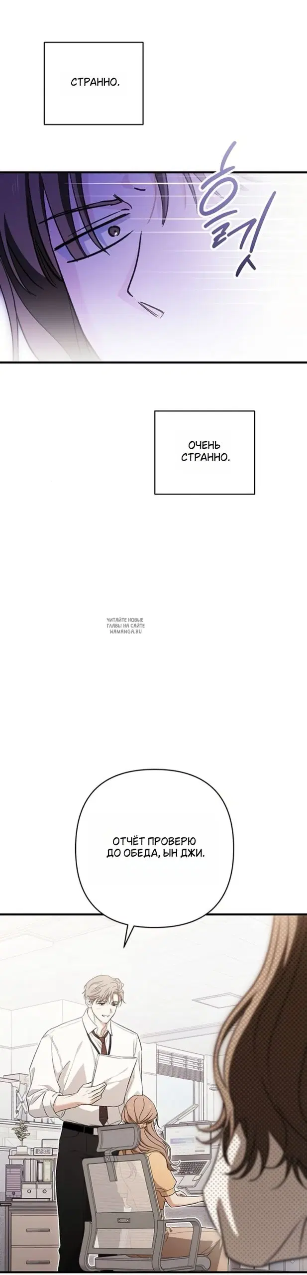 Page 44.000