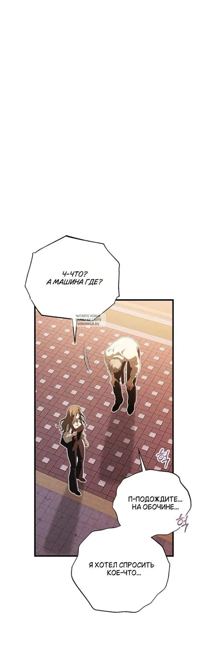 Page 44.000