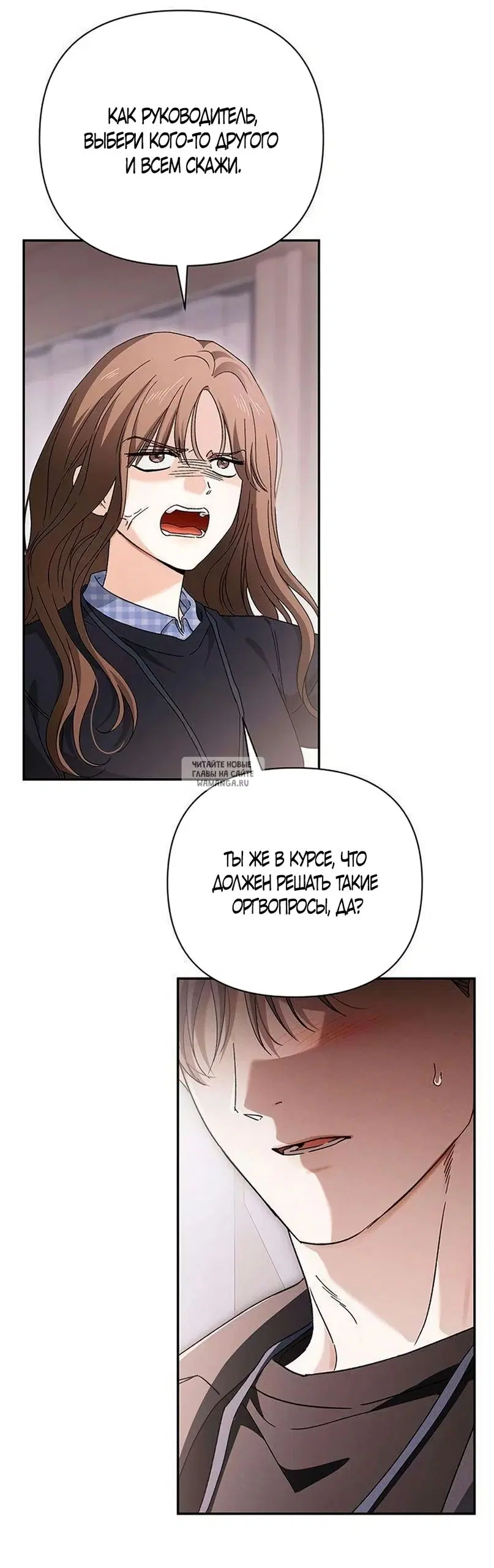 Page 44.000