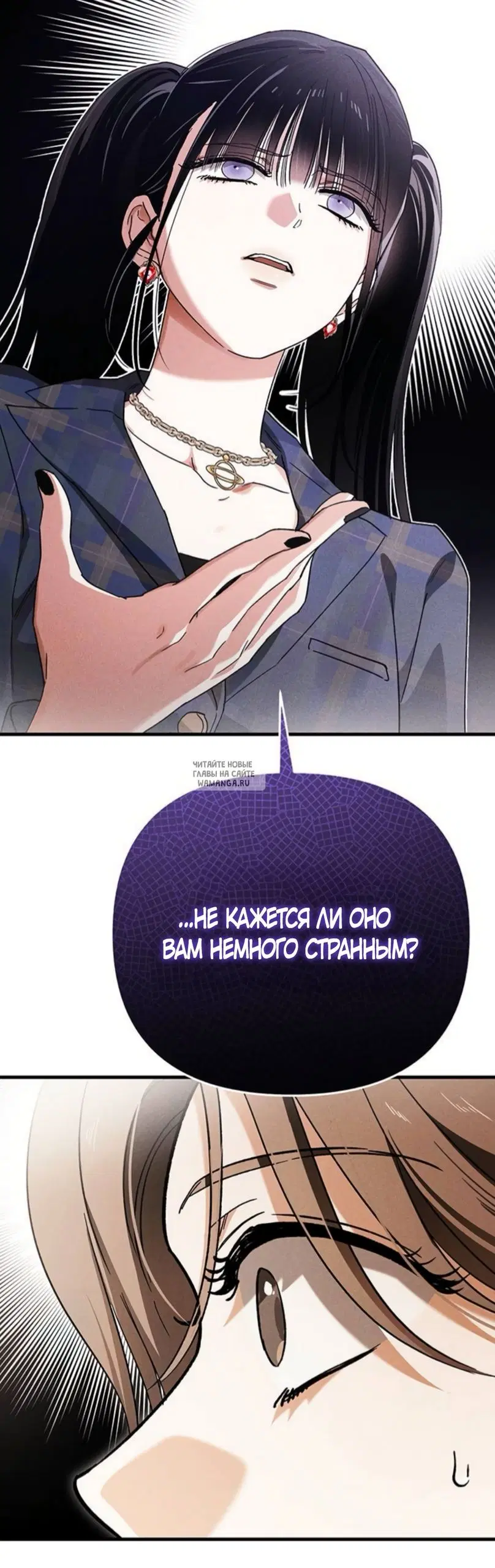 Page 44.000