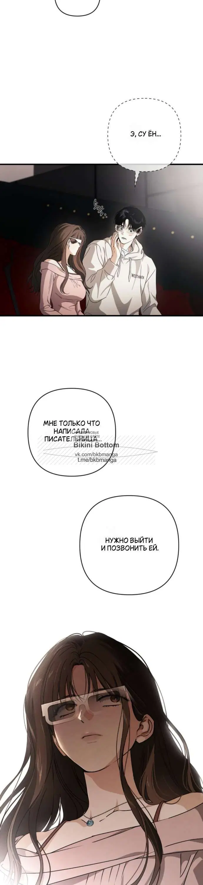 Page 44.000