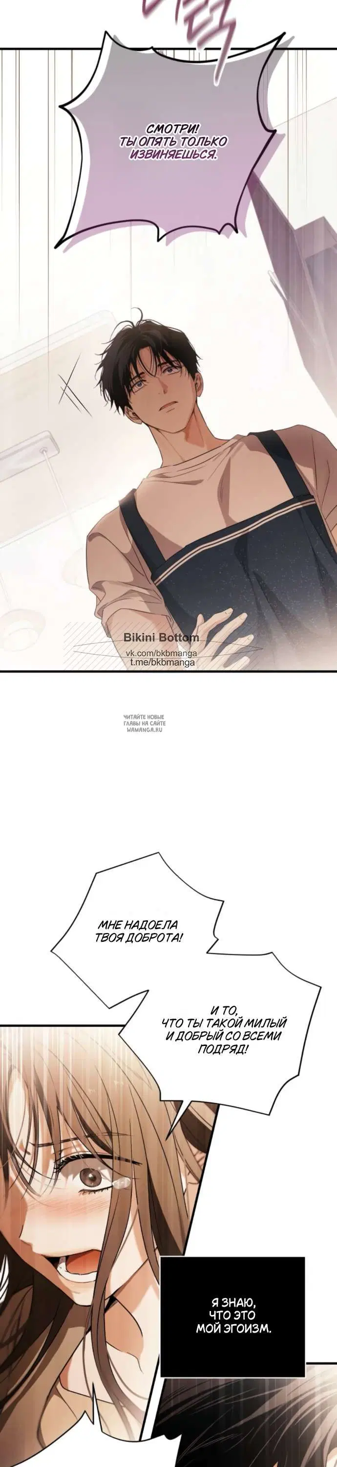 Page 44.000