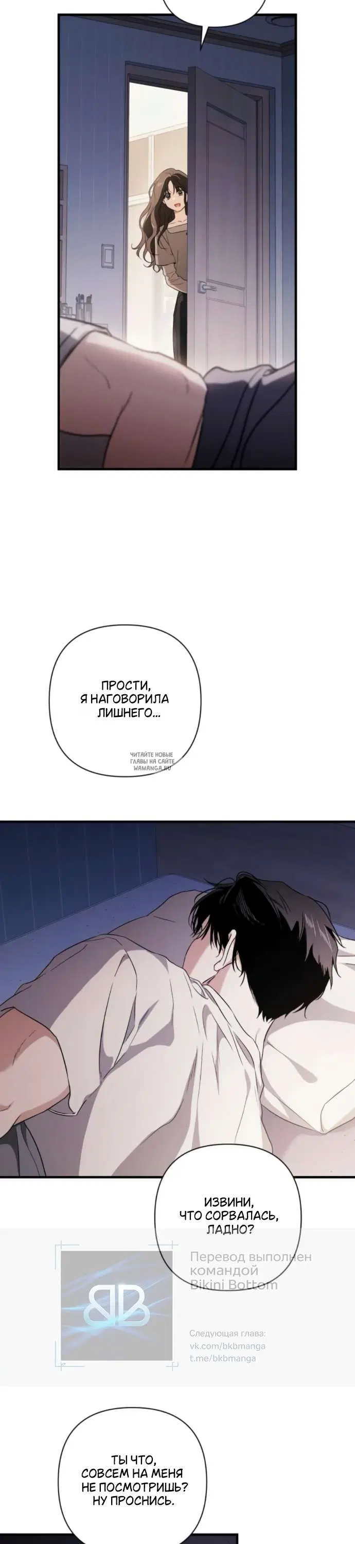 Page 44.000