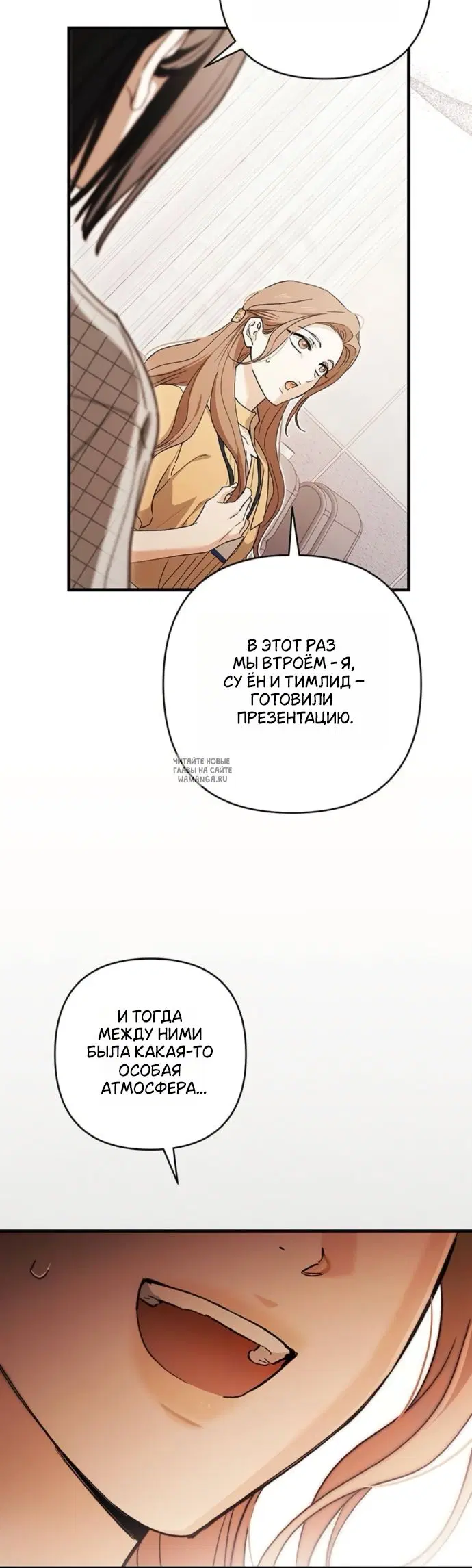 Page 44.000