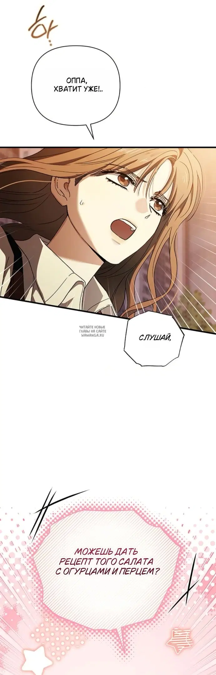 Page 45.000