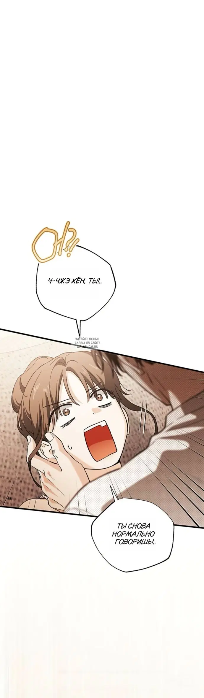 Page 45.000