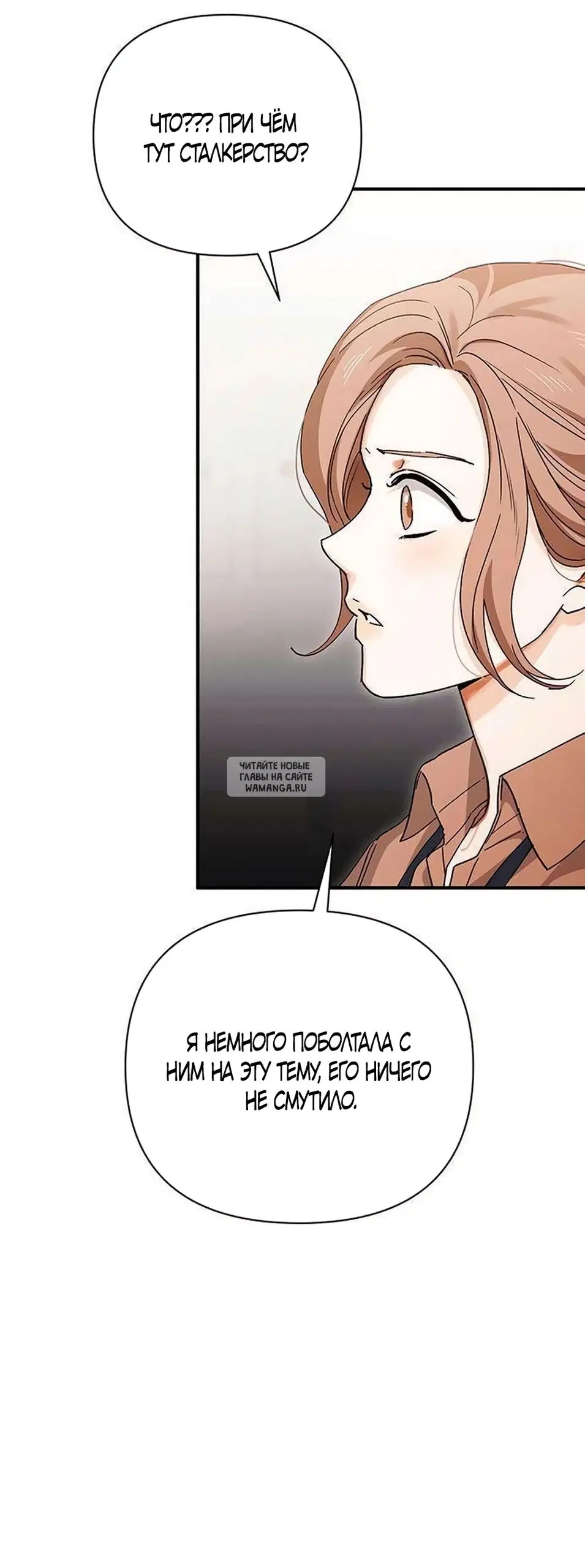 Page 45.000